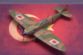 Supermarine Spitfire Mk.Ia 1:72