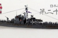 IJN No.29 Submarine Chaser 1:700