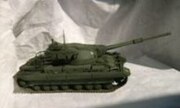 FV214 Conqueror Mk.2 1:35