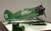 Polikarpov I-16 Type 5 1:32