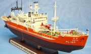 Antarctic Observation Vessel SOYA 1:350