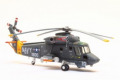 Kaman SH-2F Seasprite 1:144