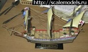 Galeon Elisabeth 1:200