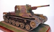 Type 1 Ho-Ni 1:35