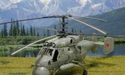 Kamov Ka-25C Hormone 1:72