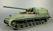 Type 5 Ho-Ri I 1:35