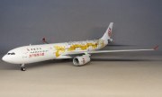 Airbus A330-300 1:144