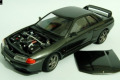 Nissan Skyline GT-R R32 1:24