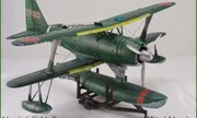 Mitsubishi F1M2 Pete 1:48