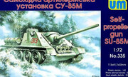 SU-85m 1:72