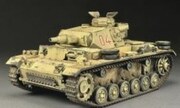 Pz.Kpfw.III Ausf.N 1:48