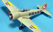 Nakajima Ki-27 Nate 1:48