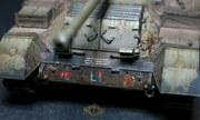 17 pdr SPG Archer 1:35