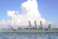 Japan cruiser Tsushima 1:700