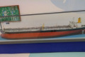 Yamato-Museum in Kure: Modelle von Supertankern