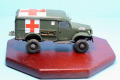 Dodge WC-54 Ambulance 1:72