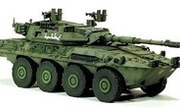 VRC-105 Centauro 1:35