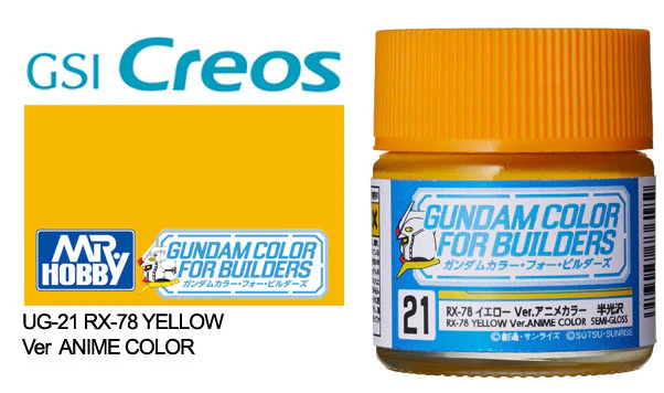 Boxart Gundam Color for Builders RX-78 YELLOW Ver. ANIME  Mr.COLOR