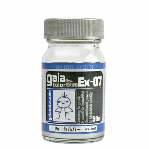 Boxart Ex-Silver 30017 GAIA COLOR EX SERIES