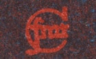 Konfirmare Logo