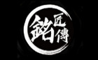 Ming Jiang Zhuan Logo