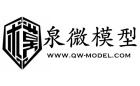 QW-Model Logo