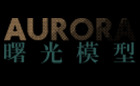 AURORA MINIATURE Logo