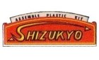 Shizukyo (SK) Logo