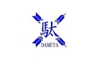 Dameya Logo