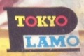 Tokyo Plamo Logo