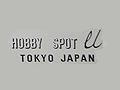 Hobby Spot U Logo